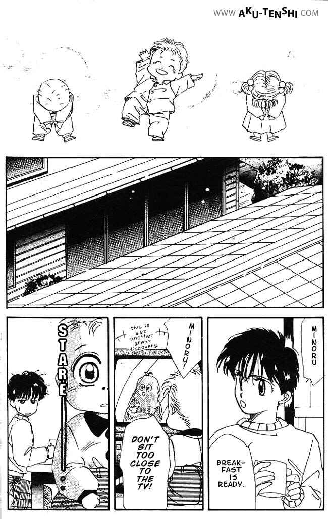 Page 29 Chapter 4 Aka-chan to Boku