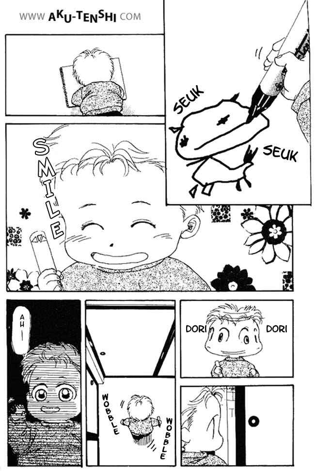 Page 3 Chapter 4 Aka-chan to Boku