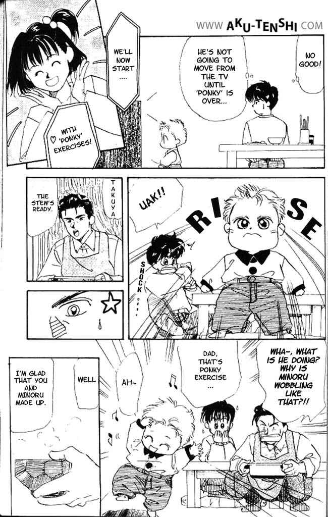 Page 30 Chapter 4 Aka-chan to Boku