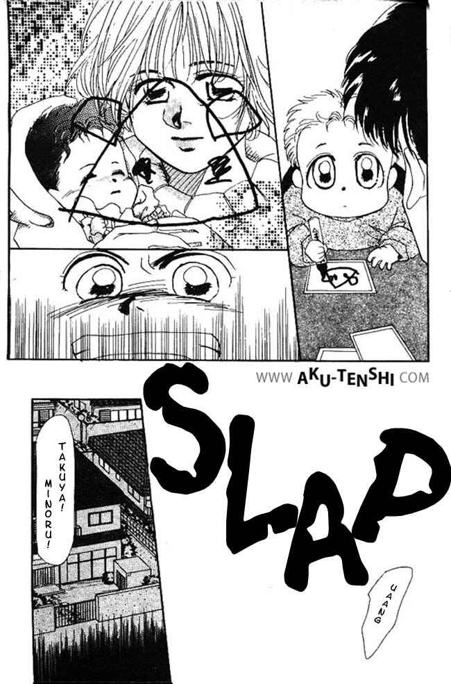 Page 6 Chapter 4 Aka-chan to Boku