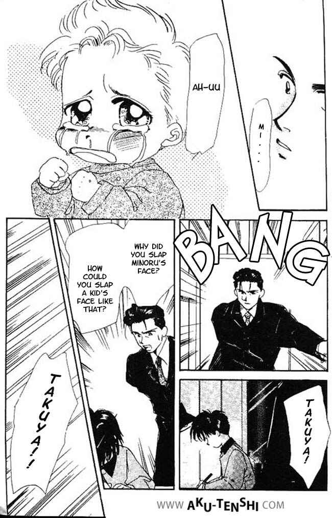 Page 8 Chapter 4 Aka-chan to Boku