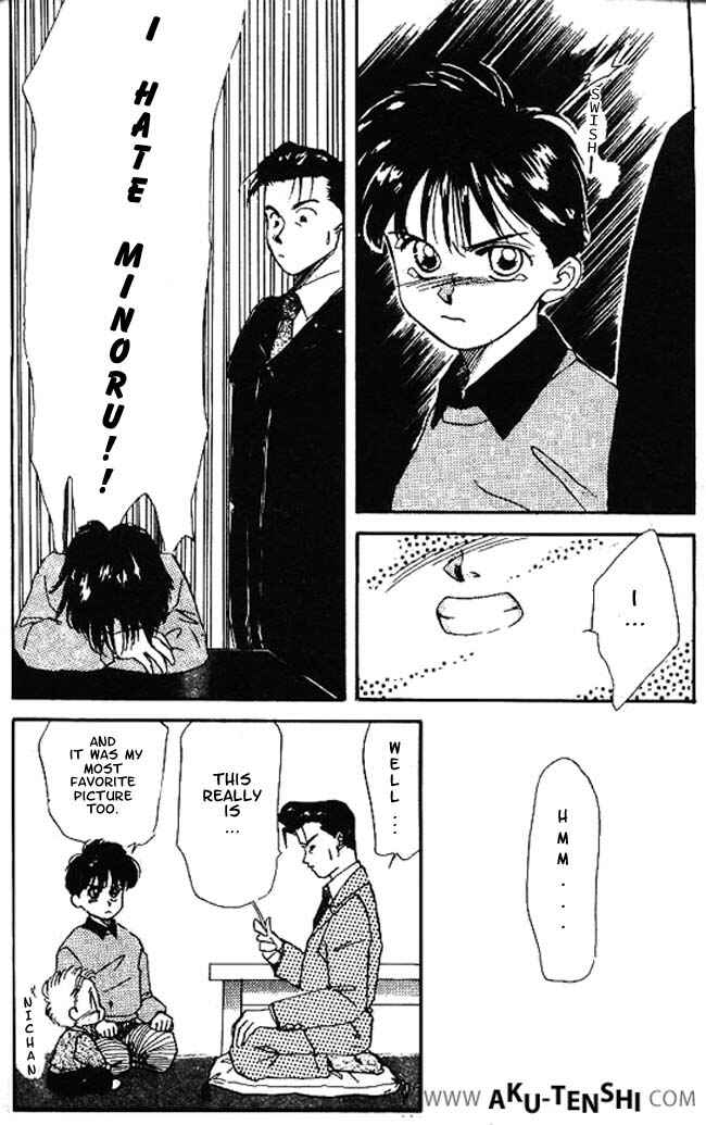 Page 9 Chapter 4 Aka-chan to Boku