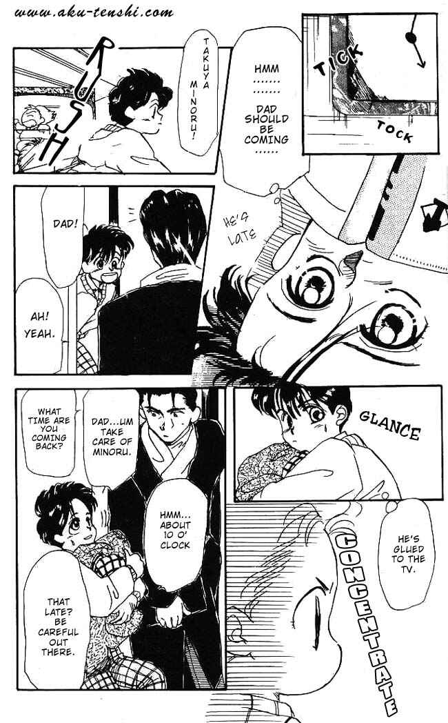Page 11 Chapter 5 Aka-chan to Boku
