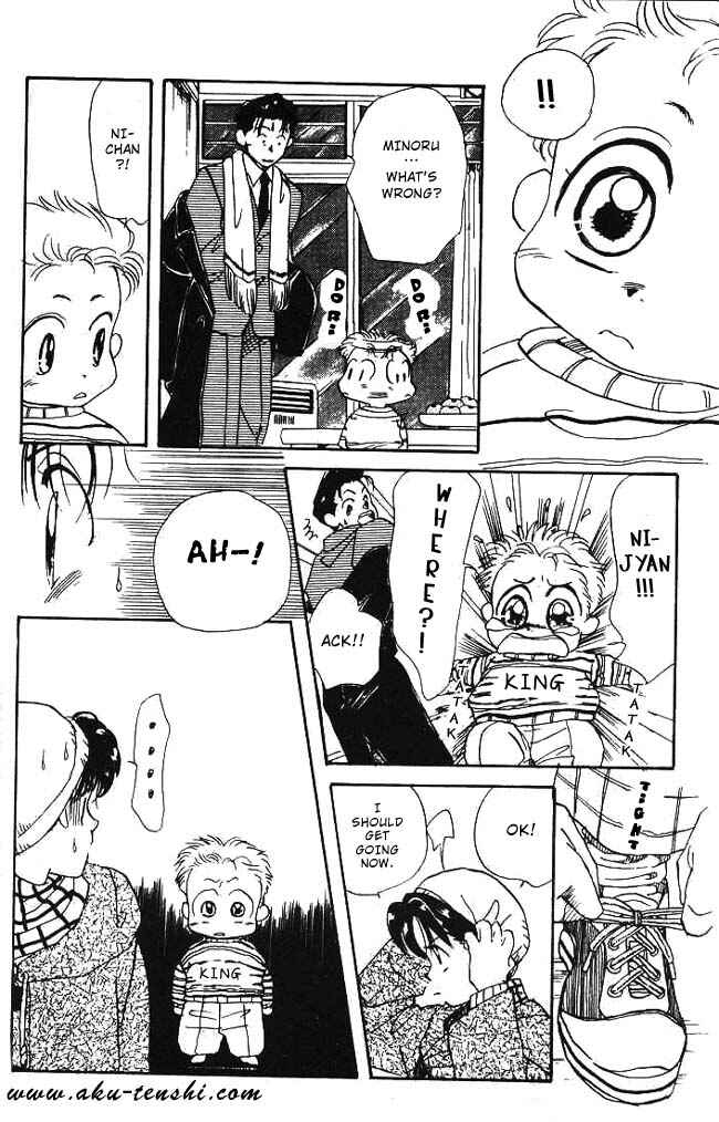 Page 12 Chapter 5 Aka-chan to Boku