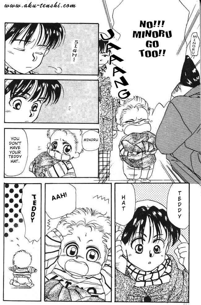 Page 14 Chapter 5 Aka-chan to Boku