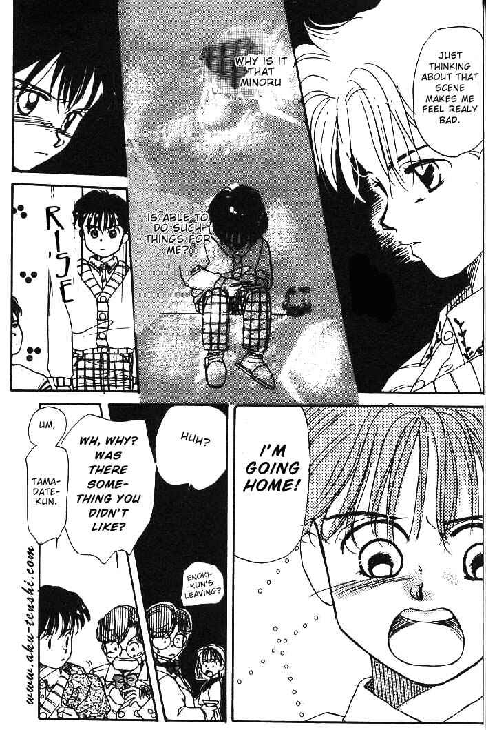 Page 21 Chapter 5 Aka-chan to Boku