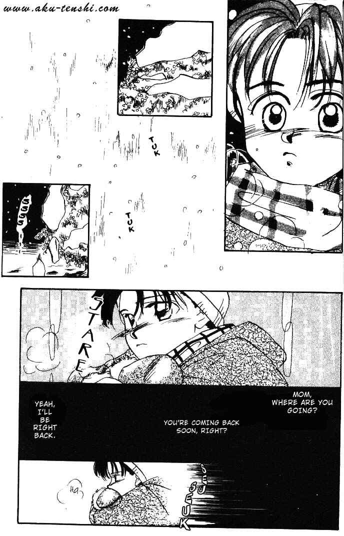 Page 25 Chapter 5 Aka-chan to Boku
