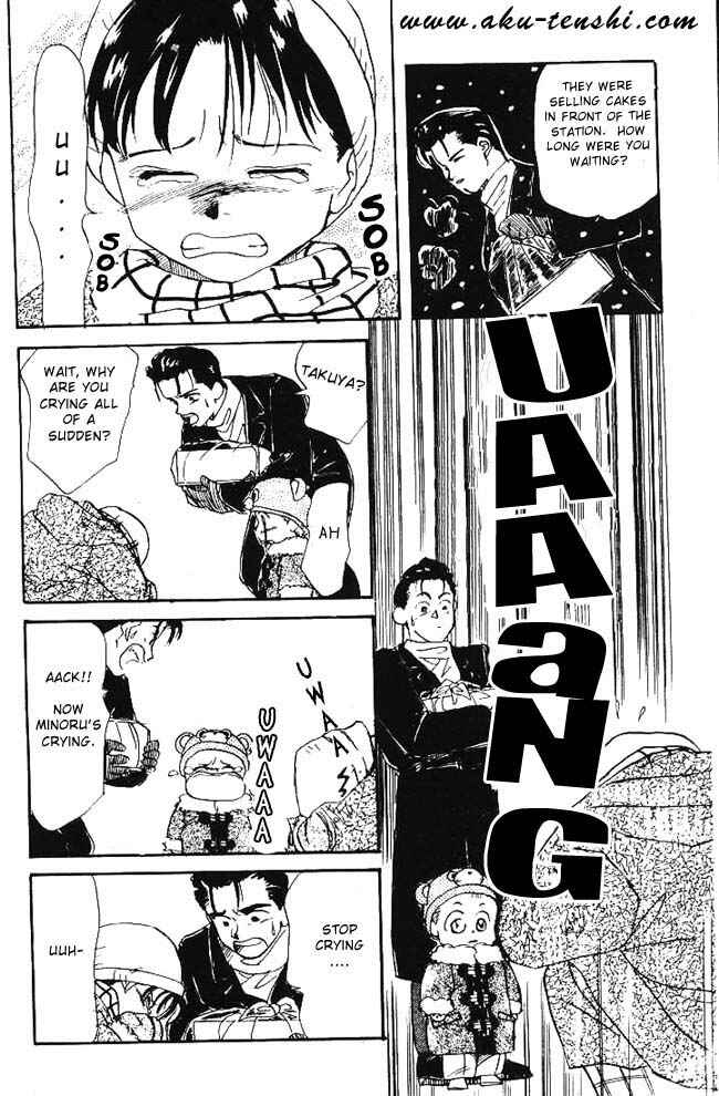 Page 28 Chapter 5 Aka-chan to Boku