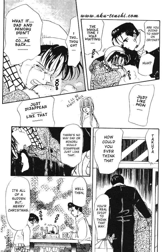 Page 29 Chapter 5 Aka-chan to Boku