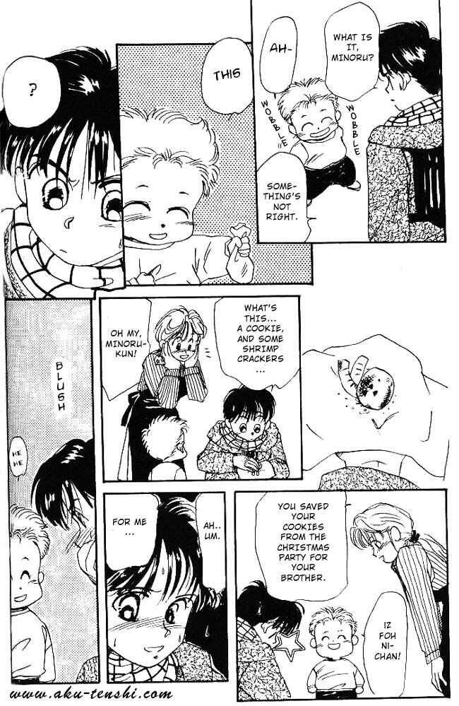 Page 8 Chapter 5 Aka-chan to Boku