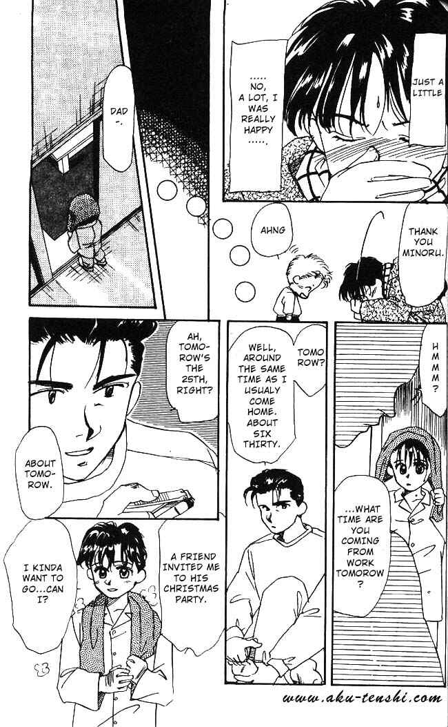 Page 9 Chapter 5 Aka-chan to Boku