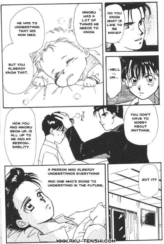 Page 14 Chapter 2 Aka-chan to Boku