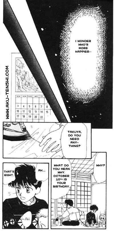 Page 15 Chapter 2 Aka-chan to Boku