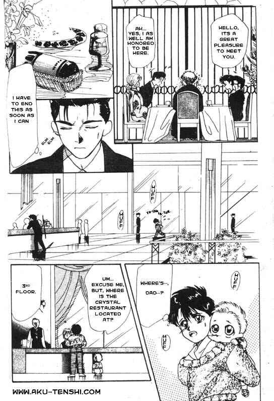 Page 20 Chapter 2 Aka-chan to Boku