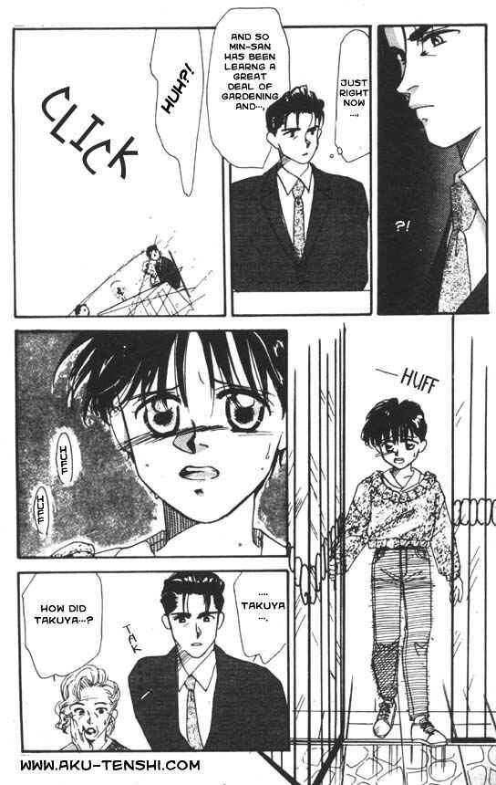 Page 23 Chapter 2 Aka-chan to Boku