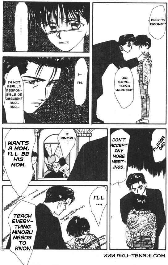 Page 24 Chapter 2 Aka-chan to Boku