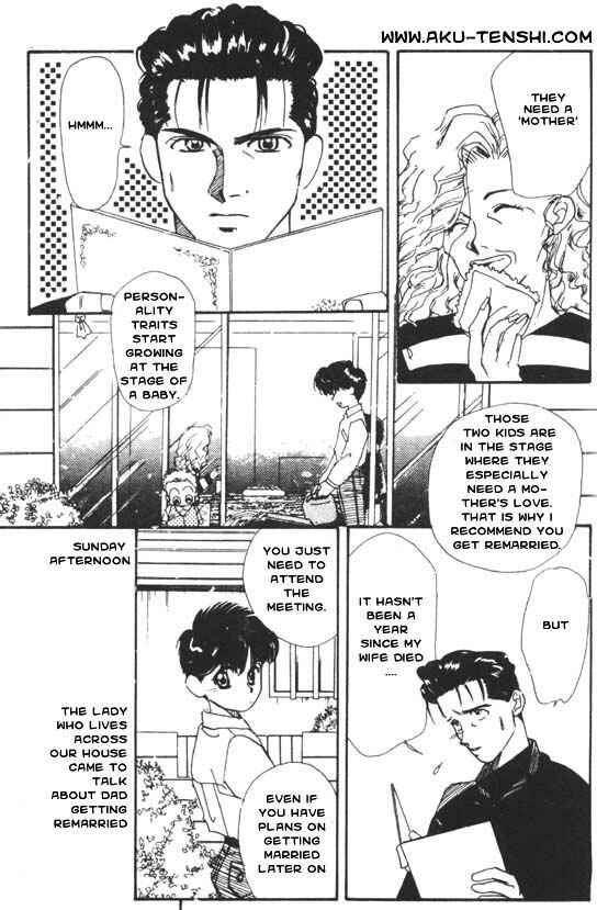 Page 5 Chapter 2 Aka-chan to Boku