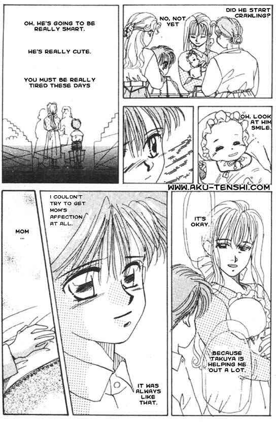 Page 9 Chapter 2 Aka-chan to Boku