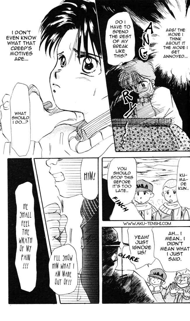 Page 10 Chapter 6 Aka-chan to Boku