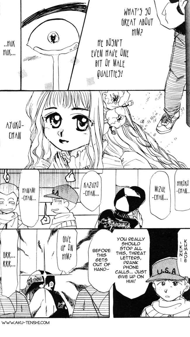 Page 11 Chapter 6 Aka-chan to Boku