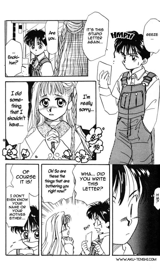 Page 14 Chapter 6 Aka-chan to Boku