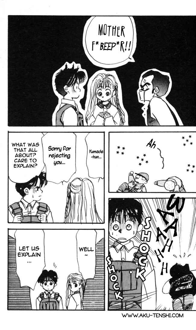 Page 18 Chapter 6 Aka-chan to Boku