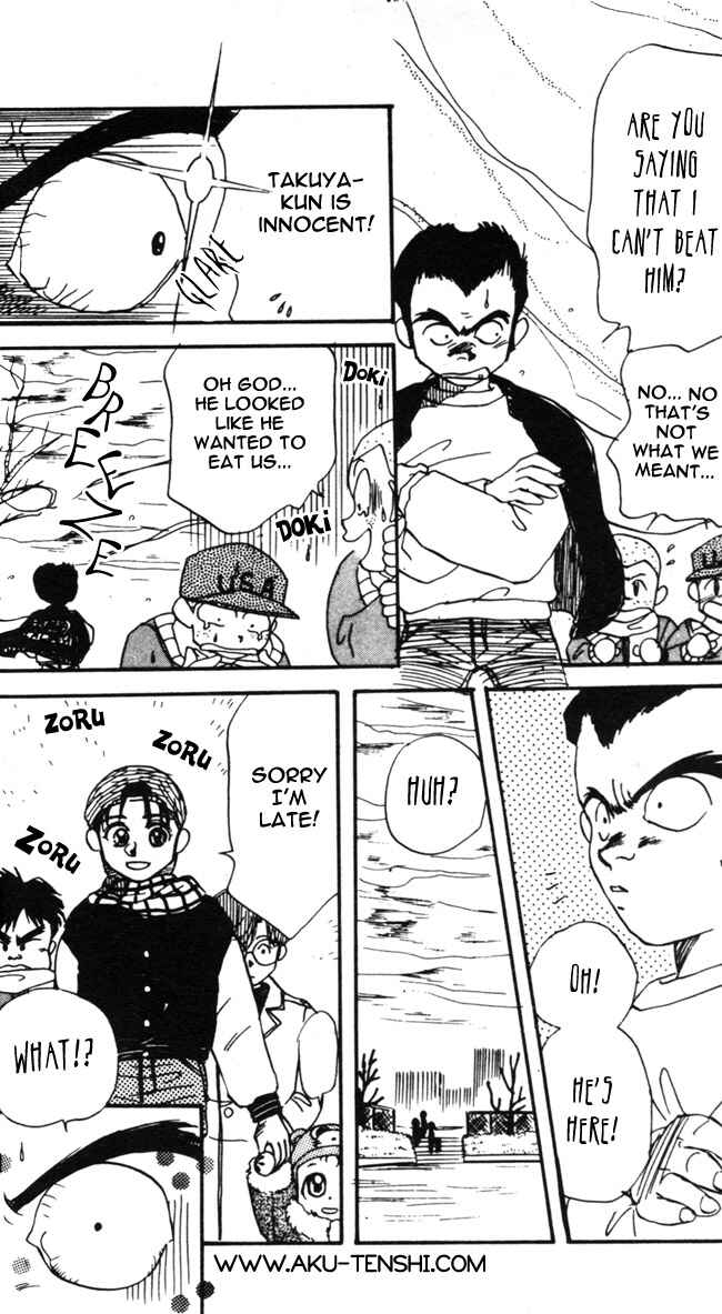 Page 23 Chapter 6 Aka-chan to Boku