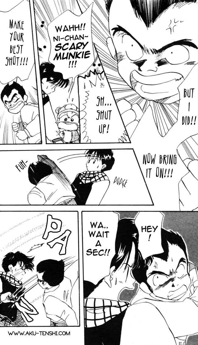 Page 25 Chapter 6 Aka-chan to Boku