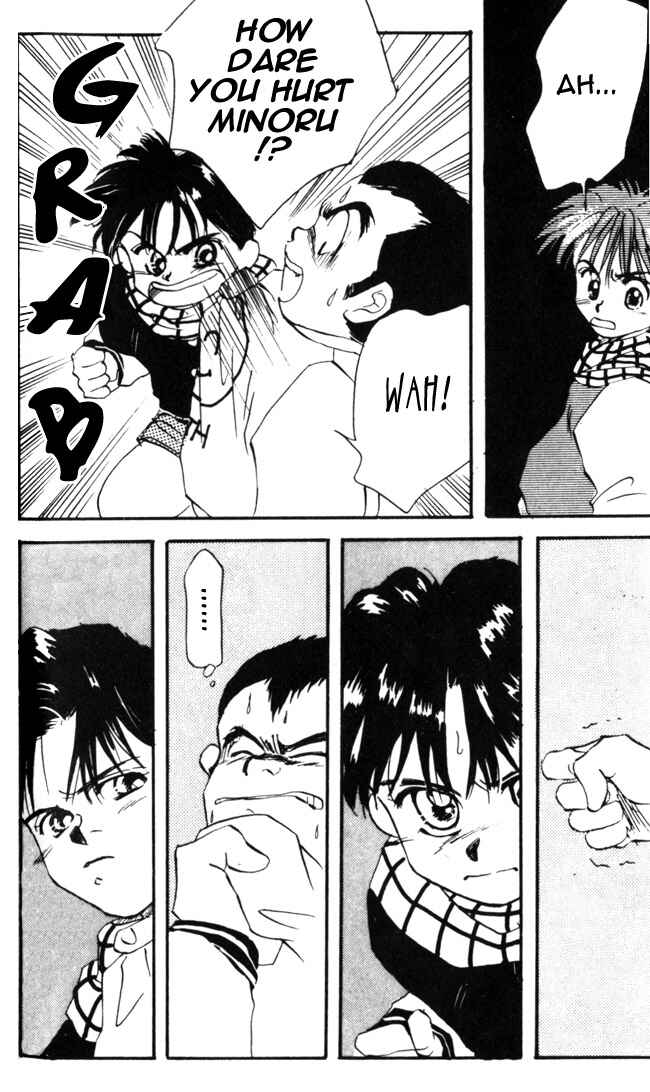 Page 27 Chapter 6 Aka-chan to Boku