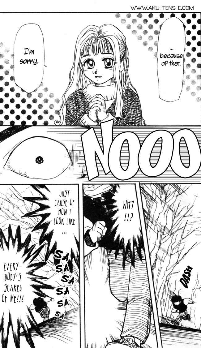 Page 3 Chapter 6 Aka-chan to Boku