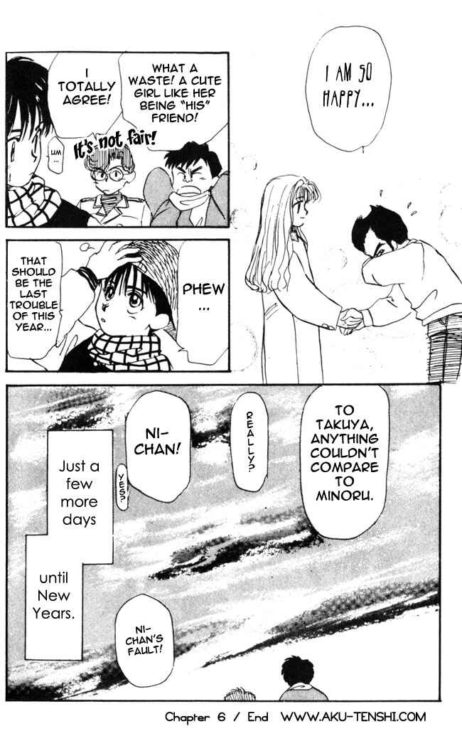 Page 31 Chapter 6 Aka-chan to Boku