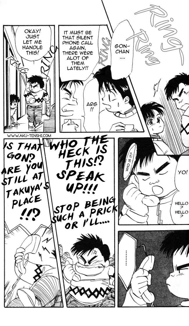Page 8 Chapter 6 Aka-chan to Boku