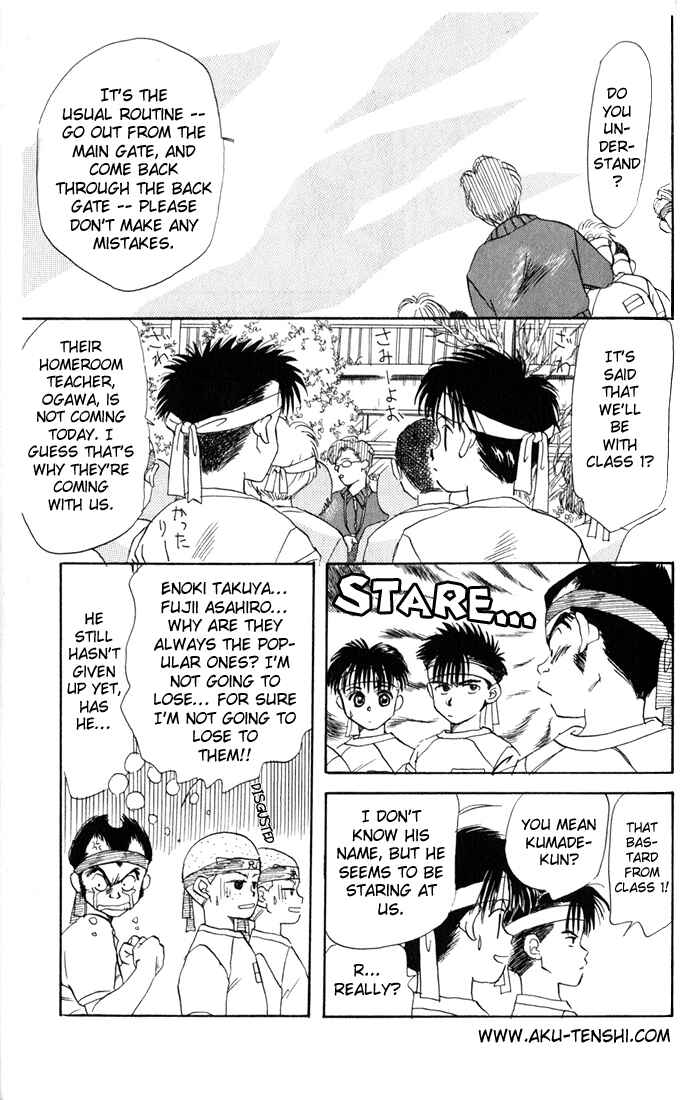 Page 11 Chapter 8 Aka-chan to Boku