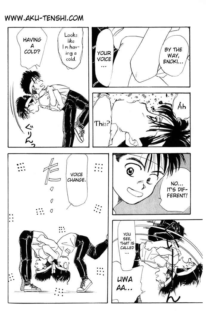 Page 12 Chapter 8 Aka-chan to Boku