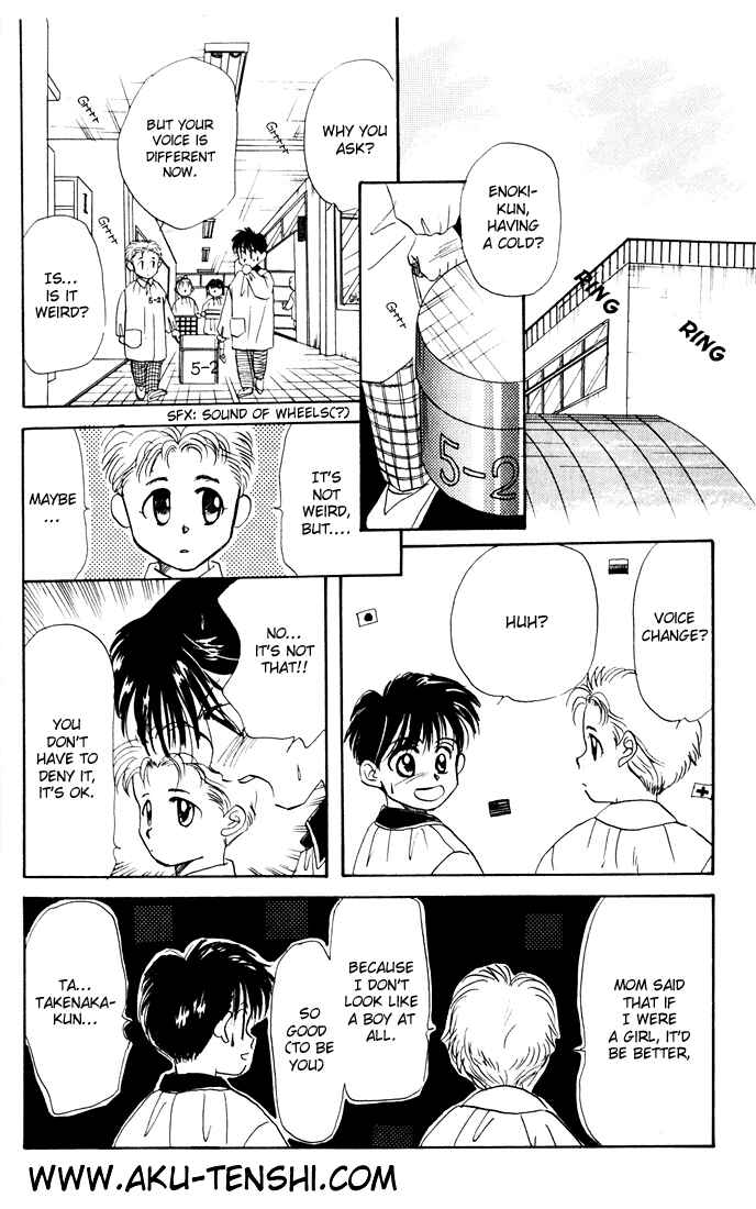 Page 18 Chapter 8 Aka-chan to Boku