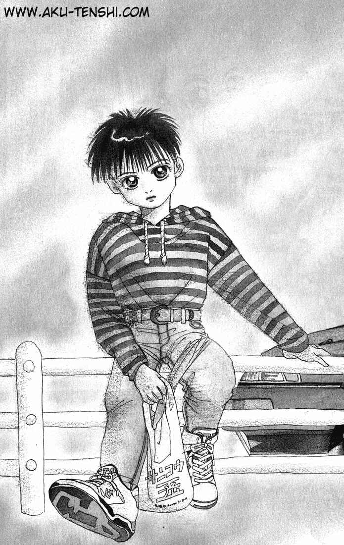 Page 2 Chapter 8 Aka-chan to Boku