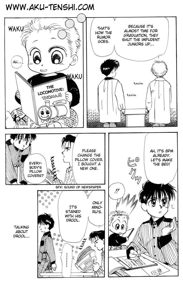 Page 20 Chapter 8 Aka-chan to Boku
