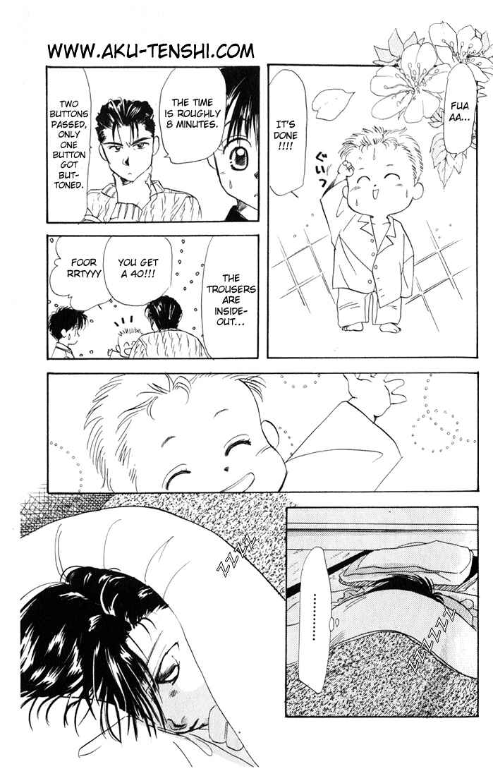 Page 23 Chapter 8 Aka-chan to Boku