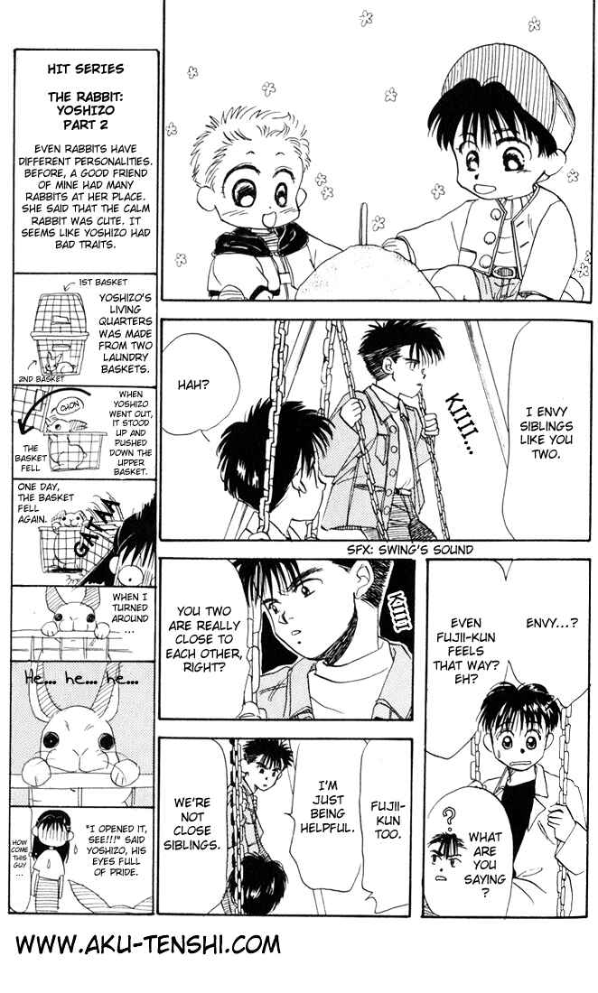 Page 27 Chapter 8 Aka-chan to Boku
