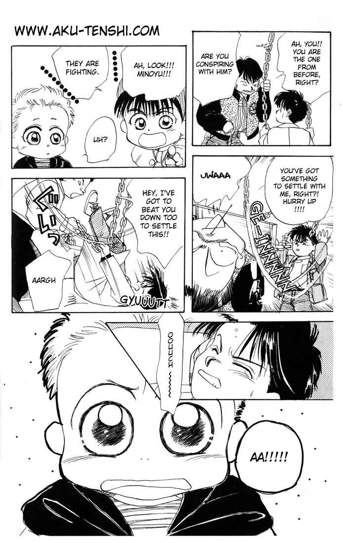 Page 30 Chapter 8 Aka-chan to Boku