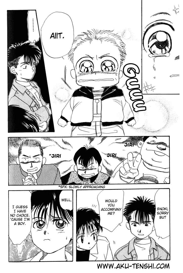 Page 32 Chapter 8 Aka-chan to Boku