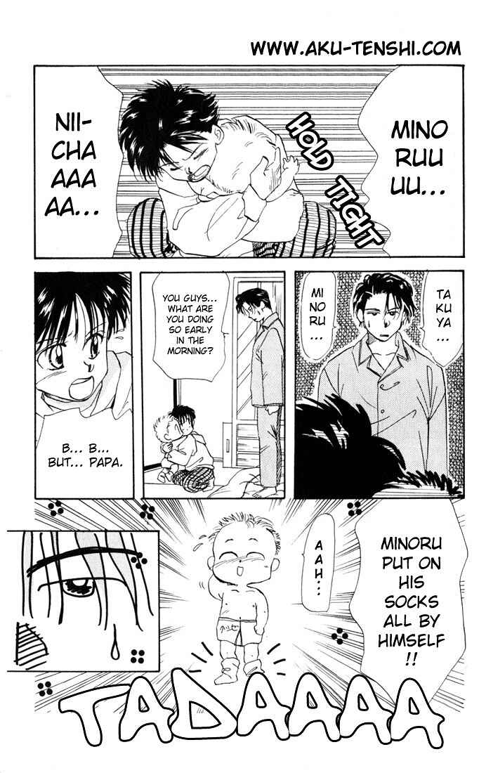 Page 7 Chapter 8 Aka-chan to Boku