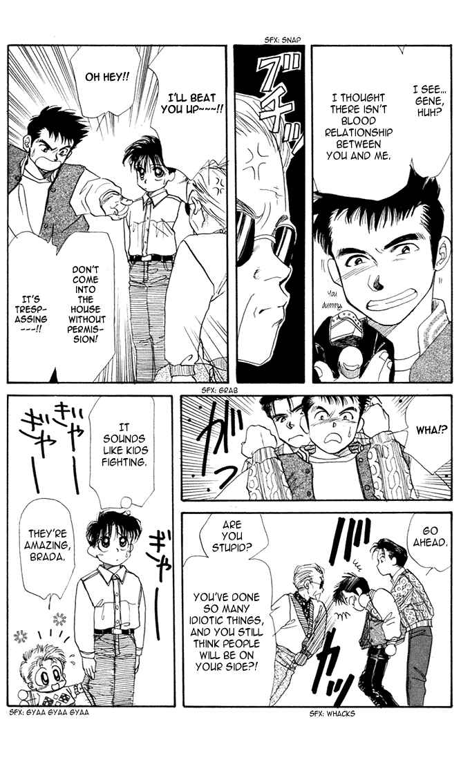 Page 15 Chapter 22 Aka-chan to Boku