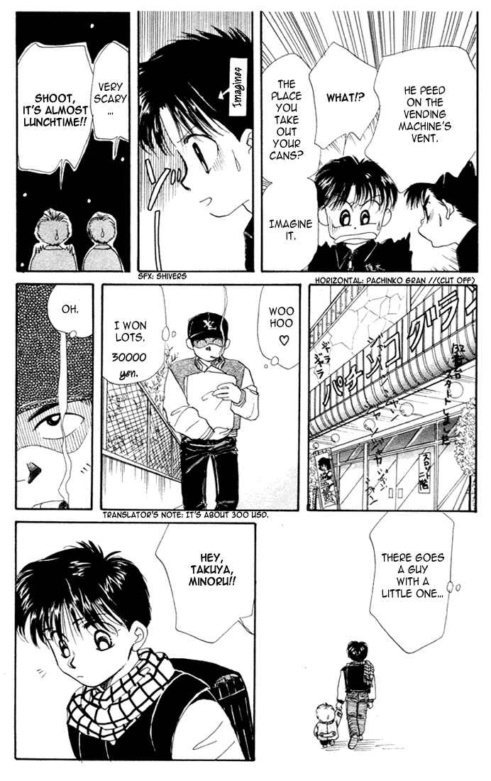 Page 18 Chapter 22 Aka-chan to Boku