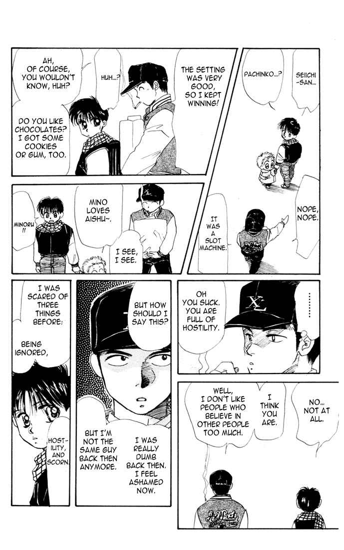 Page 19 Chapter 22 Aka-chan to Boku