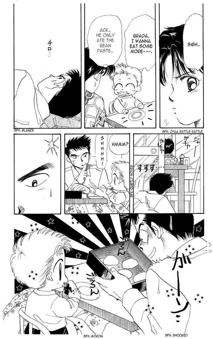 Page 24 Chapter 22 Aka-chan to Boku