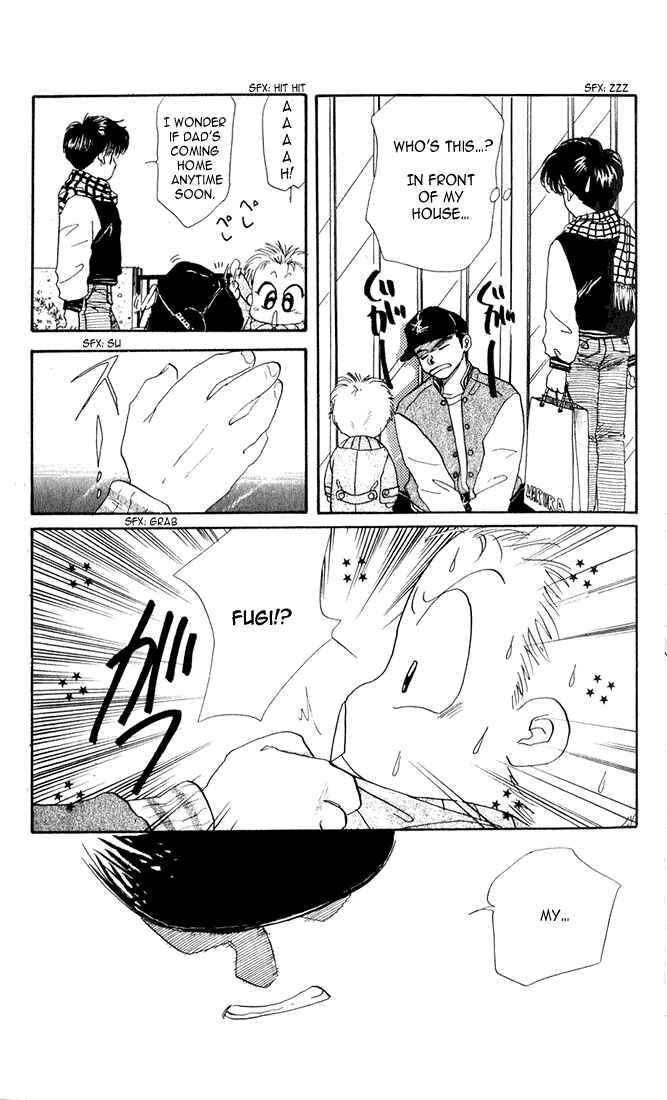 Page 4 Chapter 22 Aka-chan to Boku