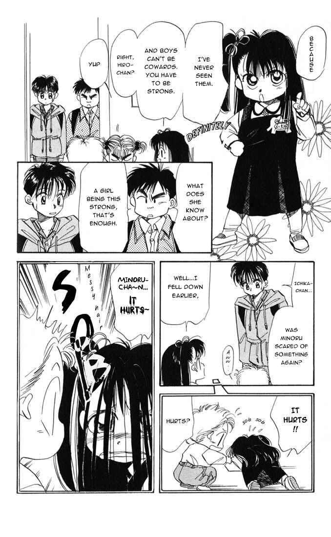 Page 10 Chapter 21 Aka-chan to Boku