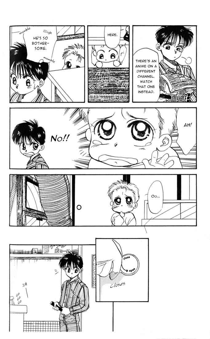 Page 14 Chapter 21 Aka-chan to Boku