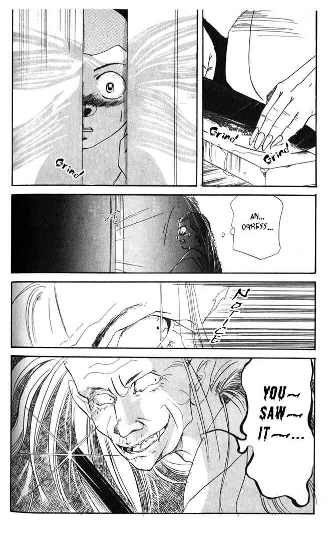Page 2 Chapter 21 Aka-chan to Boku